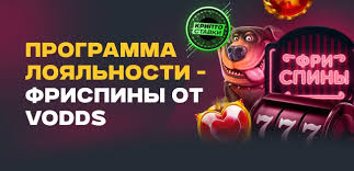 Биткоин ставки на спорт комиссии и их влияние на прибыль -141302654