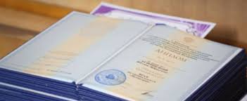 Где можно купить аттестат за 9 класс пошаговое руководство Где можно купить аттестат за 9 класс пошаговое руководство