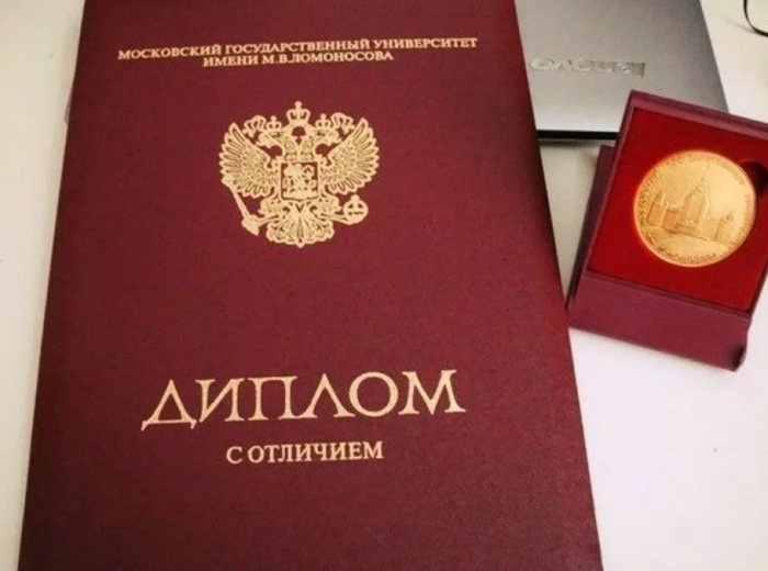 Купить диплом НИД Как избежать трудностей и получить желаемый документ